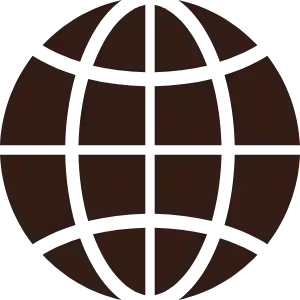 UPS icon international